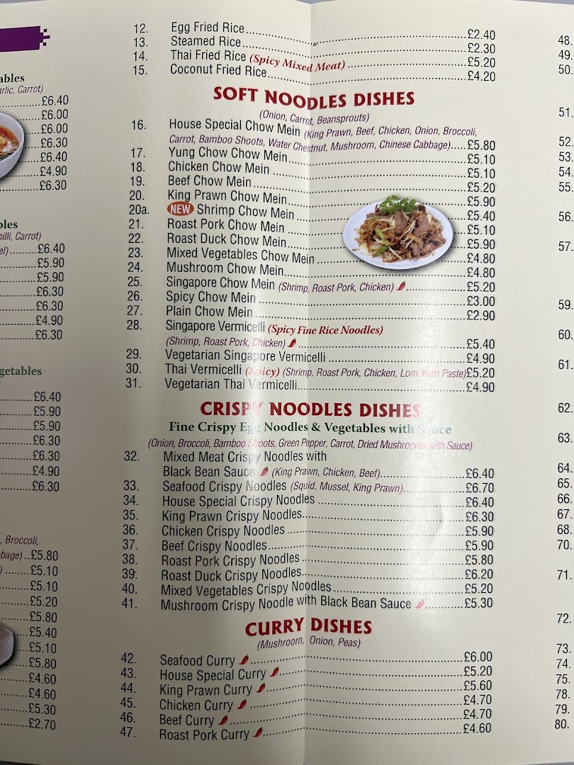 Wing's Oriental Takeaway · Photos 1