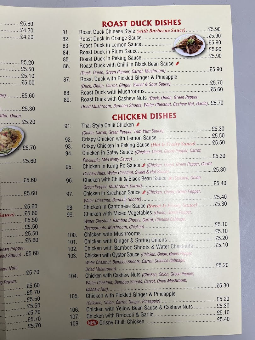 Wing's Oriental Takeaway · Photos 6