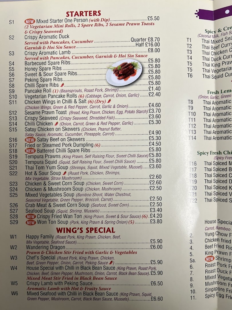 Wing's Oriental Takeaway · Photos 8